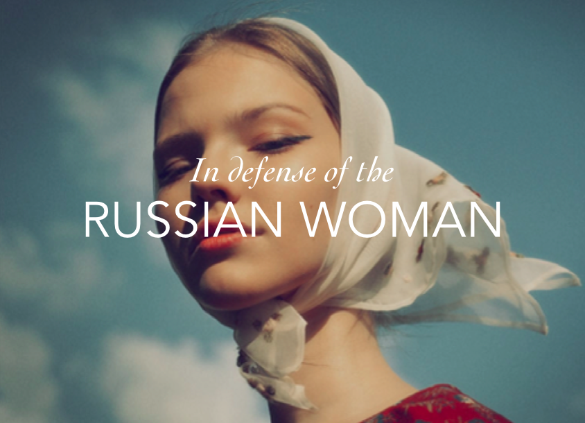 Russian Woman You May 84